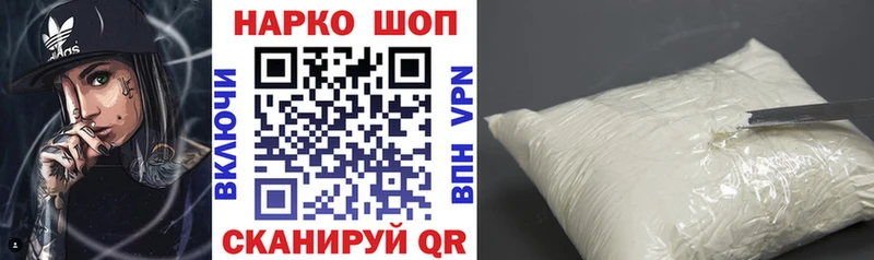 Названия наркотиков Добрянка Каннабис  Гашиш 