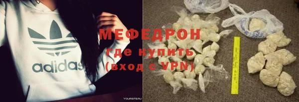 каннабис Бородино