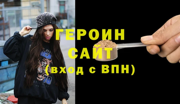 ECSTASY Сосновка