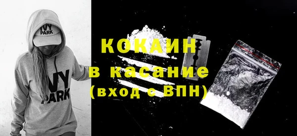 каннабис Бородино