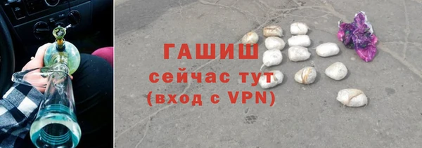 ECSTASY Богородск