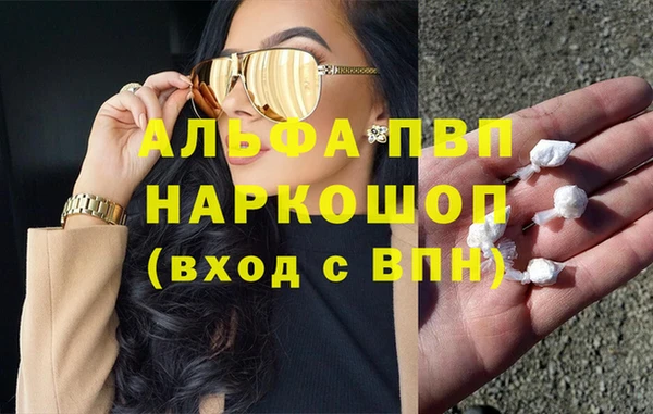 2c-b Бронницы