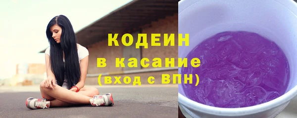каннабис Бородино