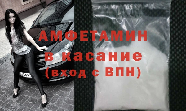 2c-b Бронницы