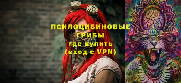 каннабис Бородино