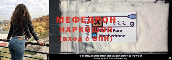 каннабис Бородино