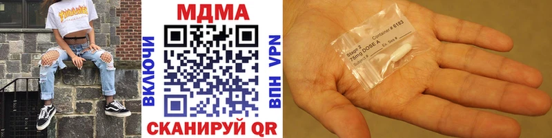 закладки  гидра ONION  MDMA crystal  Добрянка 