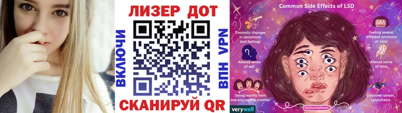 Марки NBOMe 1,8мг  Добрянка 