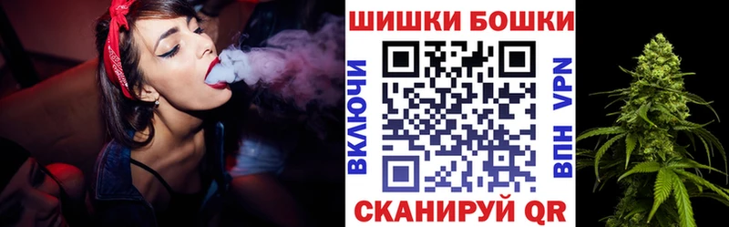 MEGA ТОР  Добрянка  Бошки марихуана MAZAR 